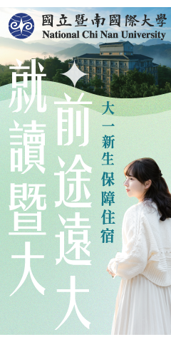 測試長方形