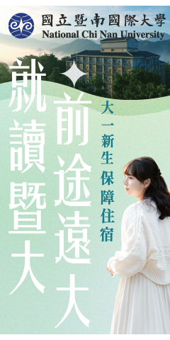 測試2-2