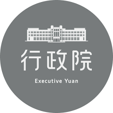 行政院