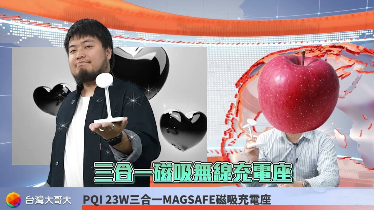 2024年｜企業宣傳｜C240320A 台灣大配件王短影音專案