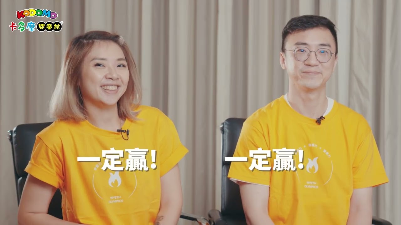 2024年｜企業活動｜C240417B 惠氏系列晚宴-卡多摩育嬰館