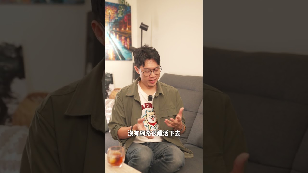 2024年｜品牌活動｜C240417C 台灣大好速成双KOL突擊影片
