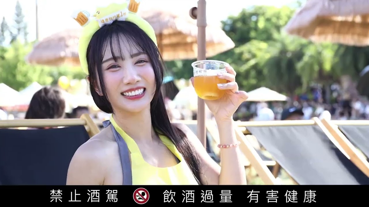 2024年｜品牌活動｜C240620A 天母啤酒節